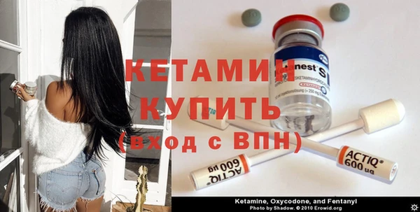 ECSTASY Армянск