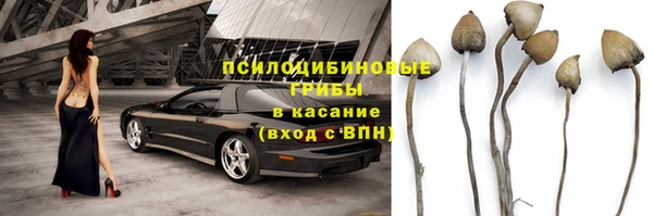 мефедрон мука Аркадак