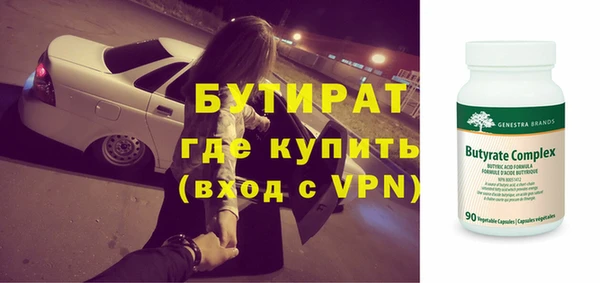 кокаин перу Арсеньев