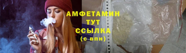 кокаин перу Арсеньев
