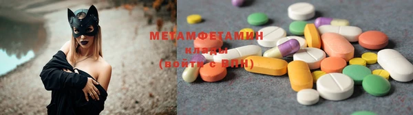 кокаин перу Арсеньев