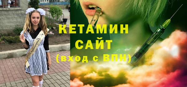 ECSTASY Армянск