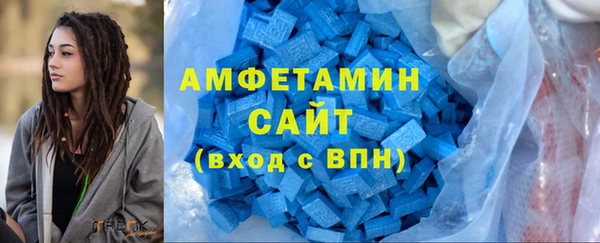 кокаин перу Арсеньев