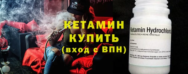 мефедрон мука Аркадак